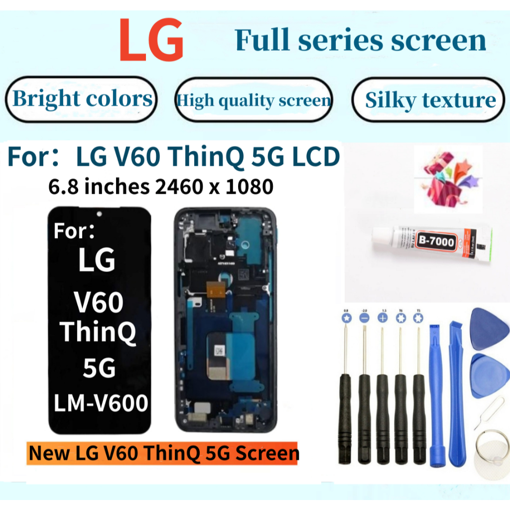 全新LG螢幕 適用於 lg V60 ThinQ 5G LCD LG V60 LM-V600 LCD 液晶觸控顯示螢幕