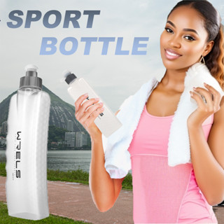WRELS 350ml 便攜腰包自行車水壺戶外跑步登山塑膠運動水壺弧形水壺