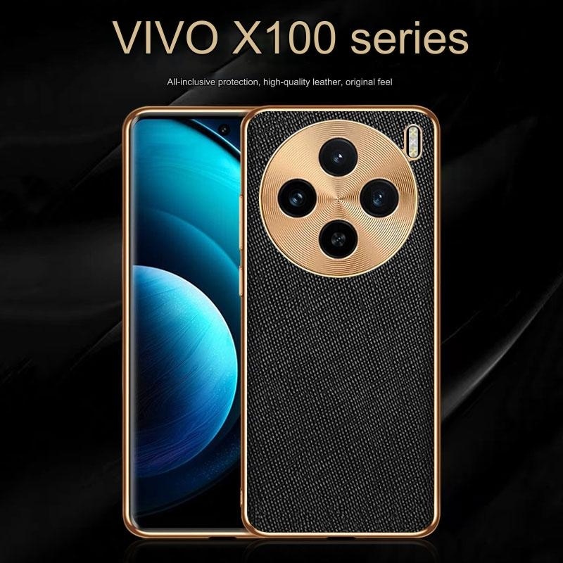 vivo X100 Pro X100Pro vivoX100 vivoX100Pro 5G 2023 電鍍十字紋手機殼