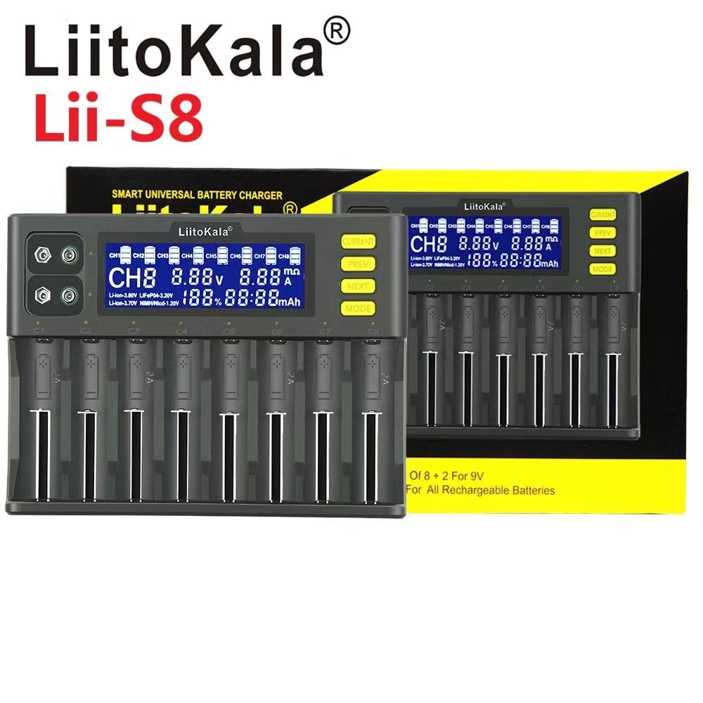 Lii-S8 18650充電器26650鋰電池3.7V21700鎳氫3號4號3.2V鐵鋰電池3.8V高壓鋰電池快速充电2