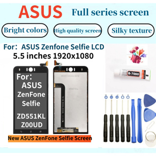 全新華碩螢幕 適用於 ASUS ZenFone Selfie LCD asus ZD551KL Z00UD LCD 液晶