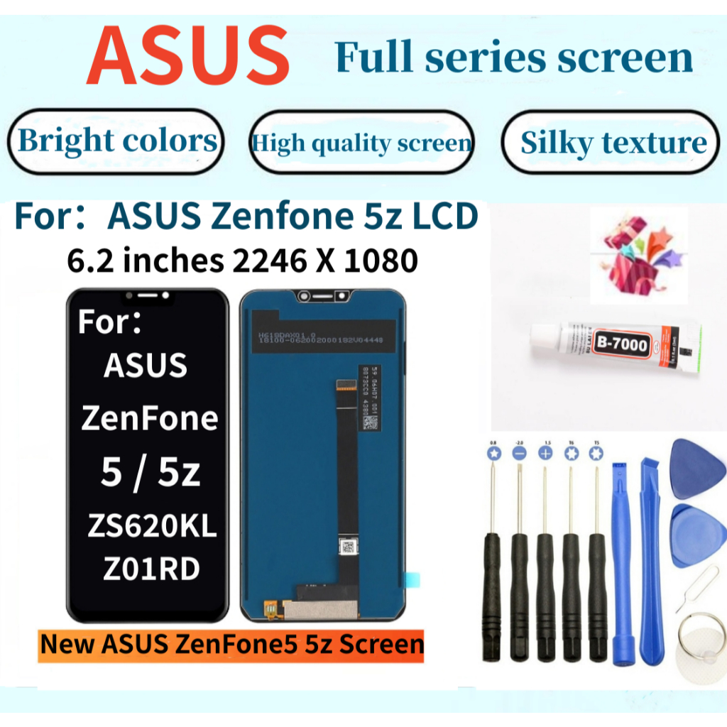 華碩螢幕 For Asus Zenfone 5z ZS620KL Z01RD / Zenfone 5 ZE620KL X