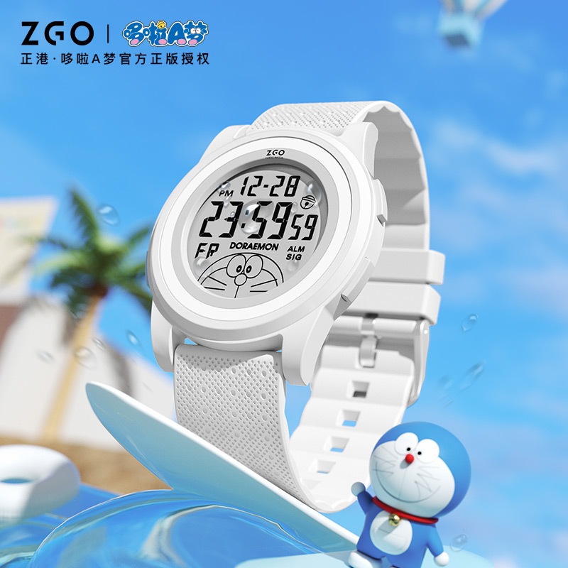 正港ZGO x 多啦A夢 2024新款簡約多功能防水夜光考試專用男生女生學生手錶8592