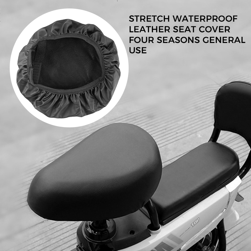 電動車座墊雨罩自行車座套防曬防水耐磨雙面罩皮