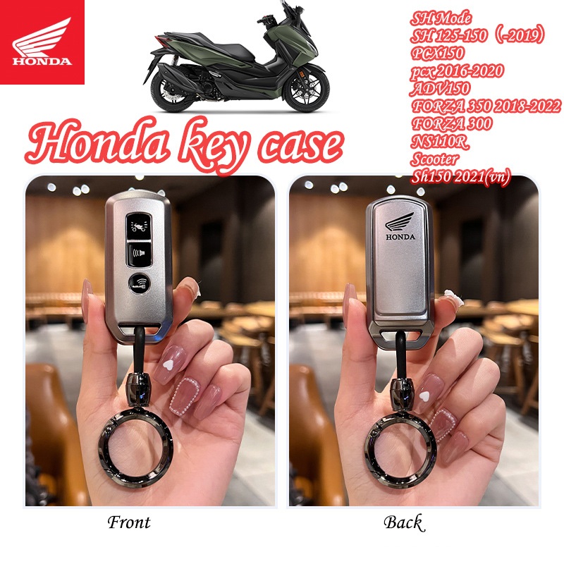 HONDA 本田摩托車鑰匙包適用於本田 SH 125-150/PCX150/FORZA 300 /NS110R/FORZ