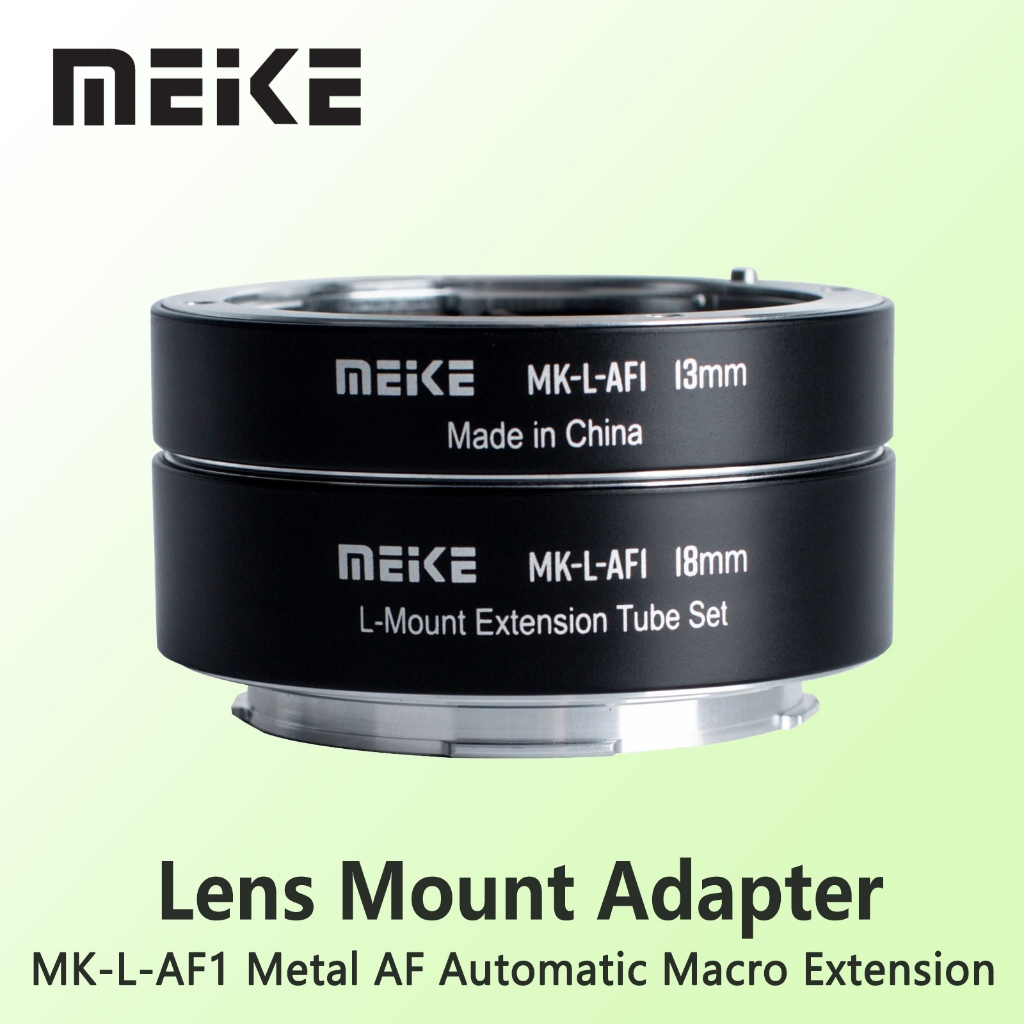 國際牌 Meike MK-L-AF1 金屬 AF 自動微距延長管轉接環套裝適用於松下 Lumix Leica Sigma