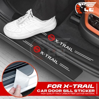 NISSAN 日產 XTRAIL X TRAIL T30 T32 配件汽車門檻保護貼側踏板後保險槓加厚防刮貼紙