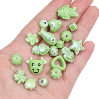 綠色系陶瓷珠 綠色DIY珠 小動物幾何珠 製作背包掛飾材料