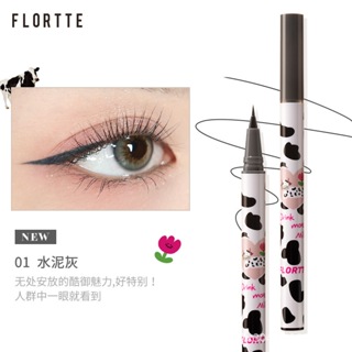 [指間開花] FLORTTE 正品 花洛莉亞 眼線筆 眼線膠筆 防水持久 不暈染 彩色液筆 極細眼線筆
