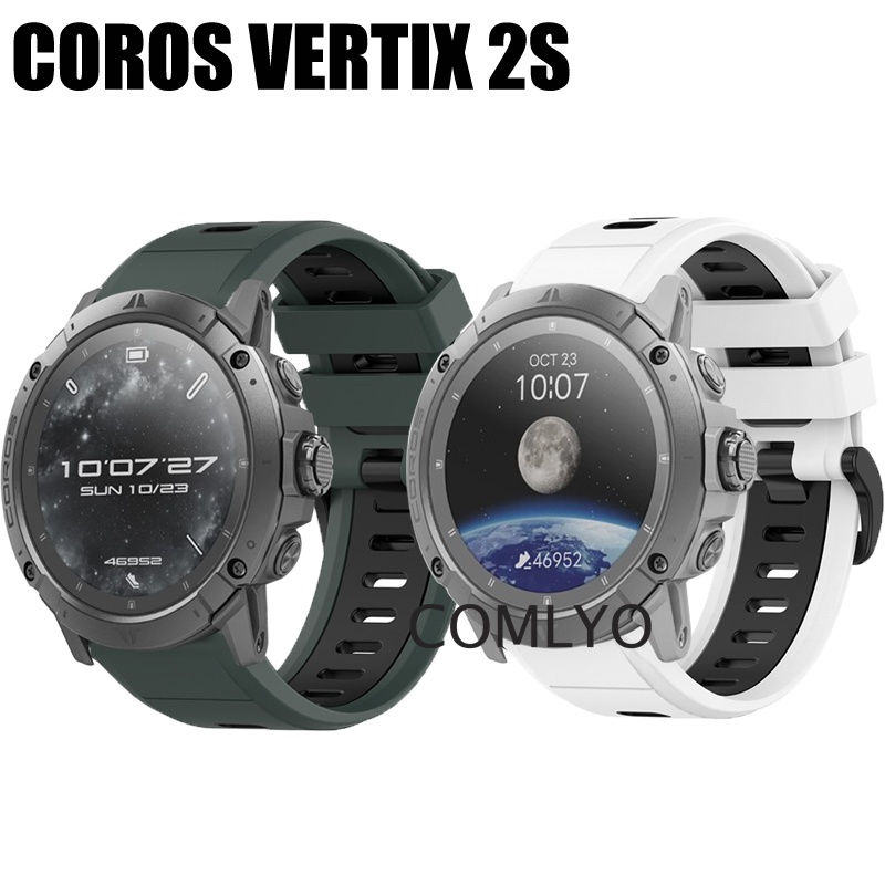 適用於 COROS VERTIX 2S 錶帶智能手錶 Easyfit 腕帶矽膠軟運動女士男士快速釋放帶