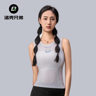Rockbros 女士騎行背心夏季修身騎行打底透氣無袖自行車騎行服防汗跑步健身運動緊身背心
