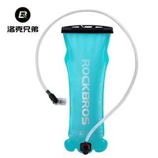 Rockbros 自行車矽膠瓶戶外運動跑步配件 500 ML PP 健康便攜折疊水瓶戶外裝備