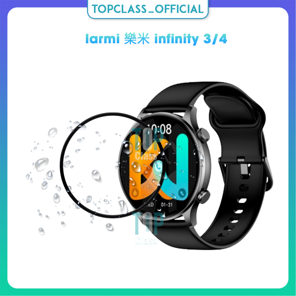 2 件套鋼化玻璃屏幕保護膜適用於 larmi 樂米無限 3/4 智能手錶