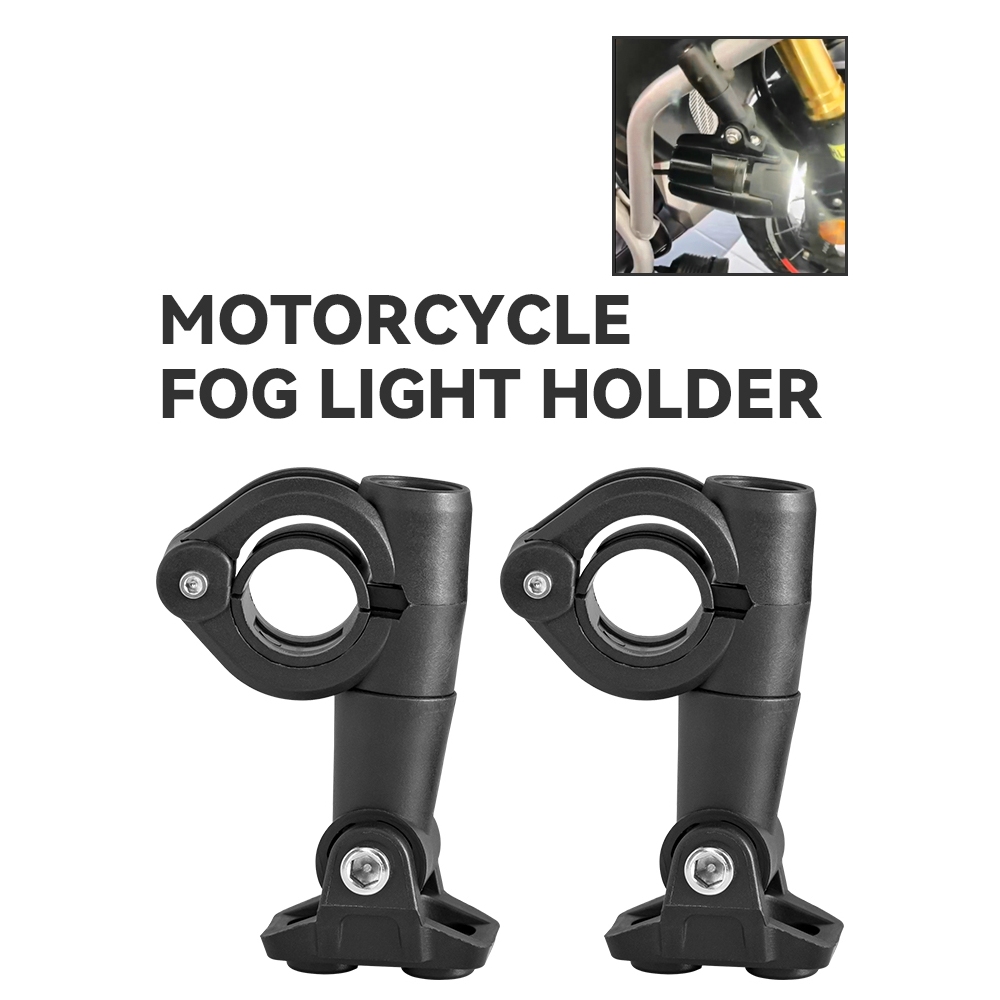 適用於 BMW R1200GS 摩托車霧燈支架前照燈支架 Motos Accesorios 的摩托車霧燈支架