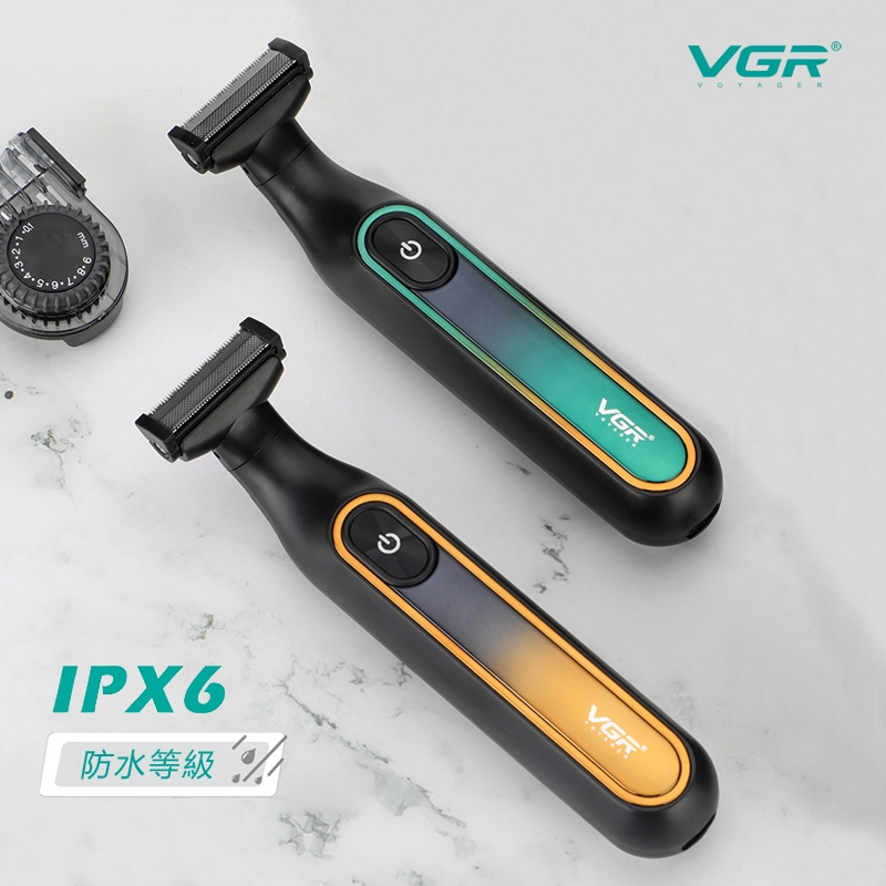 VGR通用數顯電動剃鬚刀 USB充電智能刮鬍刀 男女小T刀全身通用水洗剃毛器