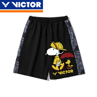 Victor羽毛球短褲比賽男女通用短褲純色速乾跑步短褲