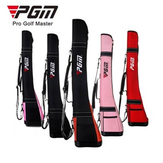 PGM GOLF 新款升級內層硬殼輕便高爾夫球槍包日常練習便攜高爾夫週日包