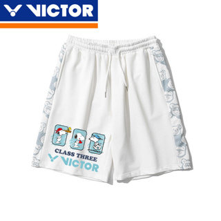 Victor 羽毛球短褲男士女士羽毛球短褲速乾跑步運動短褲排球短褲