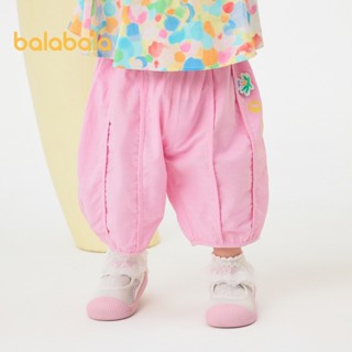 Balabala嬰兒褲寶寶褲子男童休閒褲女童2024新款夏季薄款時尚潮流