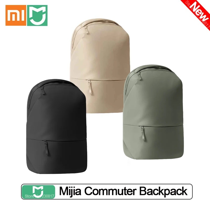 XIAOMI 全新小米米家通勤背包 16L 大容量書包背包生活方式單肩包運動背包隱藏式外包