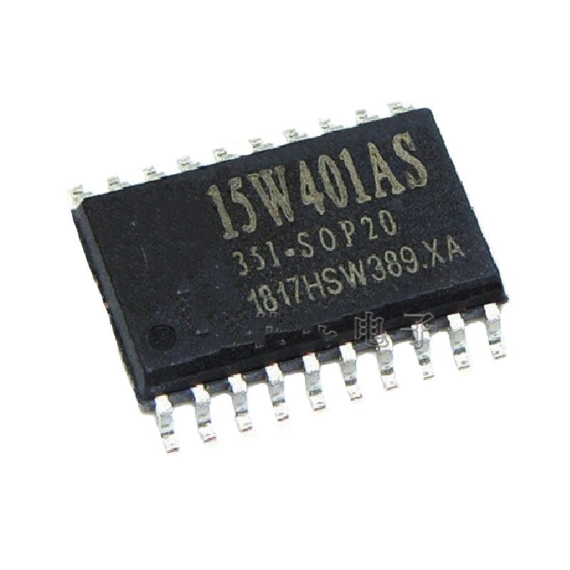 芯片 STC15W401AS-35I-SOP20 單片機芯片 STC15W401AS 貼片 20腳 芯片