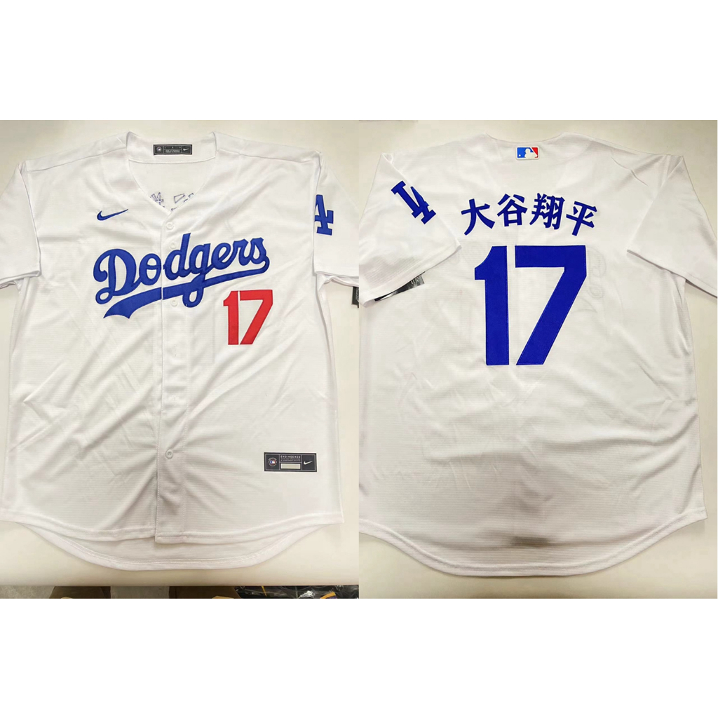 MLB 球衣洛杉磯道奇隊球服大谷漢字中文版球衣 Dodgers Shohei Ohtani Jersey白色主場棒球球衣