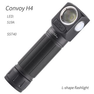 Convoy H4手電筒帶SST40/519A LED多功能手電筒頭燈可充電手電筒