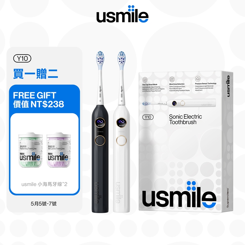 usmile 聲波電動牙刷可視化雲淨力清潔電動牙刷 Y10