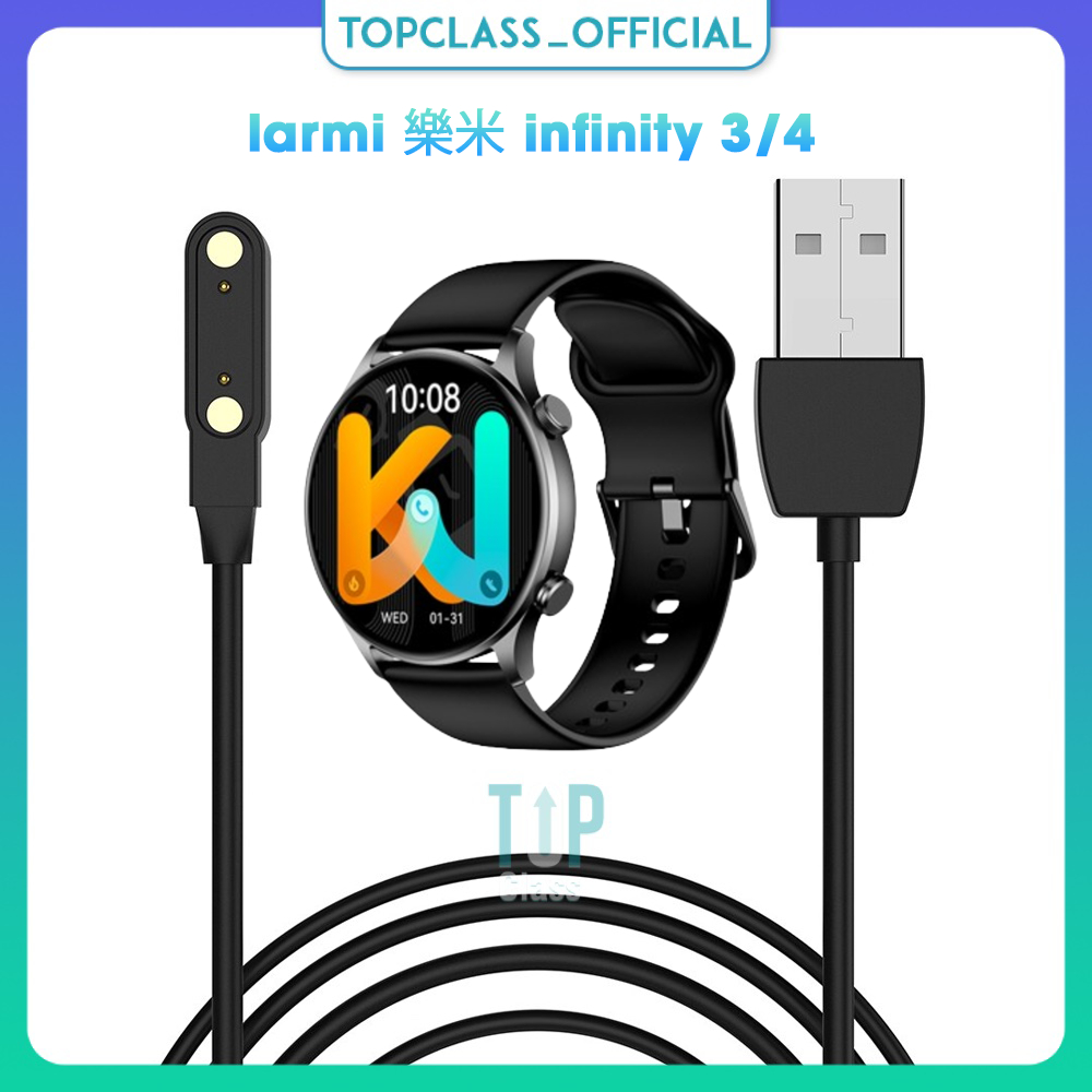 用於 larmi 樂米 infinity 3/4 智能手錶的替換 USB 充電底座充電線
