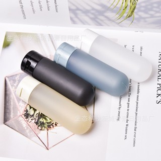 60ML 翻蓋可再填充化妝品擠壓瓶乳液分裝瓶可重複使用軟乳液管旅行沐浴露分配瓶化妝軟管瓶