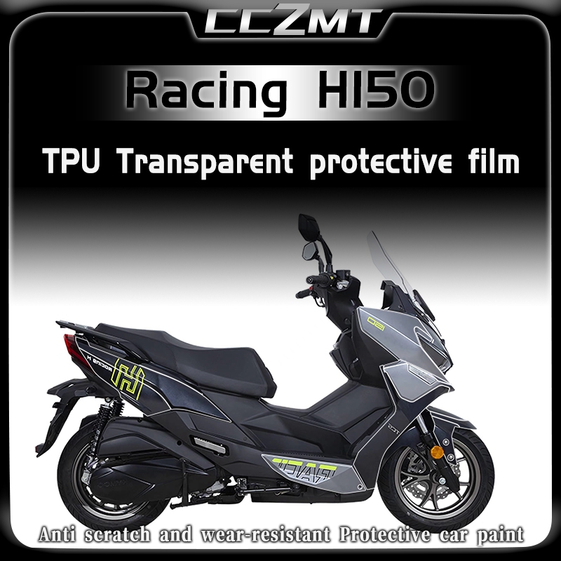 光陽工業 適用於kymco Racing H150 2024 TPU隱形車衣貼膜漆面透明保護膜划痕修復配件