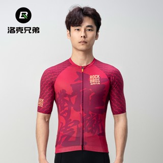 Rockbros 男士騎行服夏季透氣速乾男士上衣山地公路自行車短袖襯衫