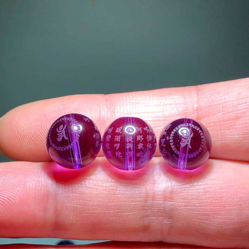 紫水晶楞嚴咒心散珠配件珠子飾品DIY珠子穿手鍊搭配佛珠