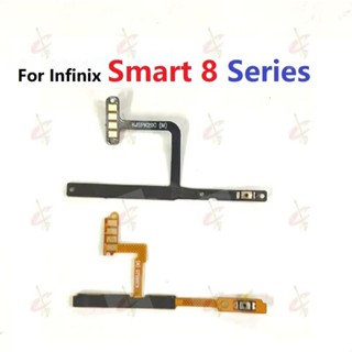 Infinix Smart 8 HD Pro Plus X6525 X6525B X6526 電源開關音量按鈕柔性