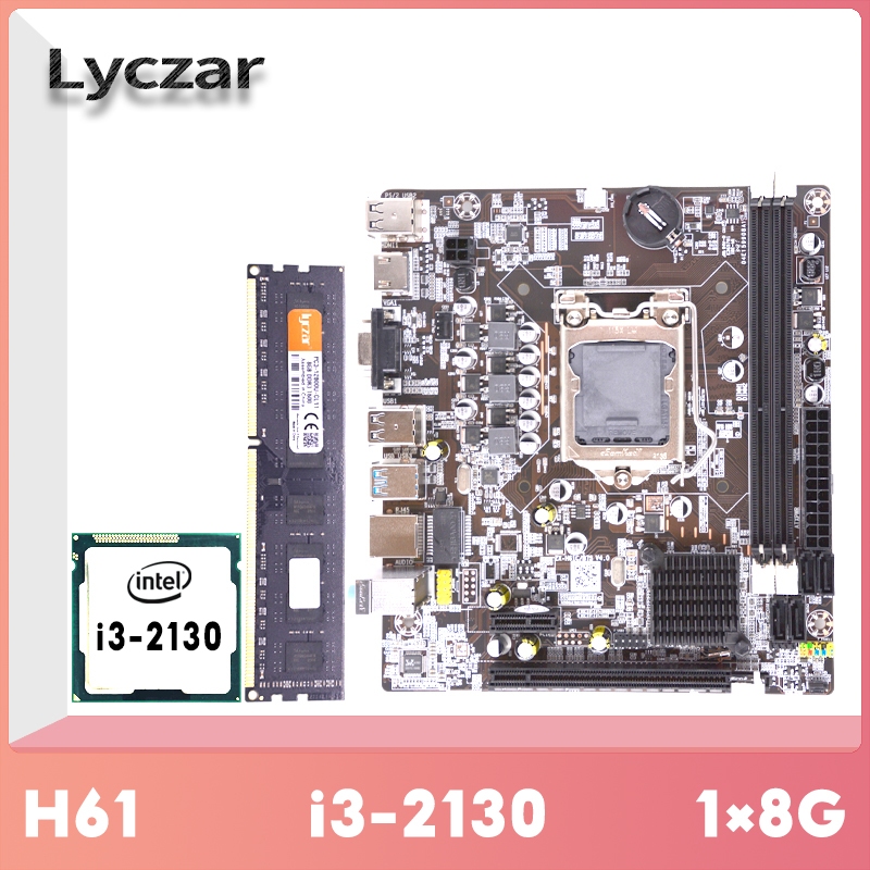H61)+cpu(i3-2130)+內存(8g DDR3 1600)