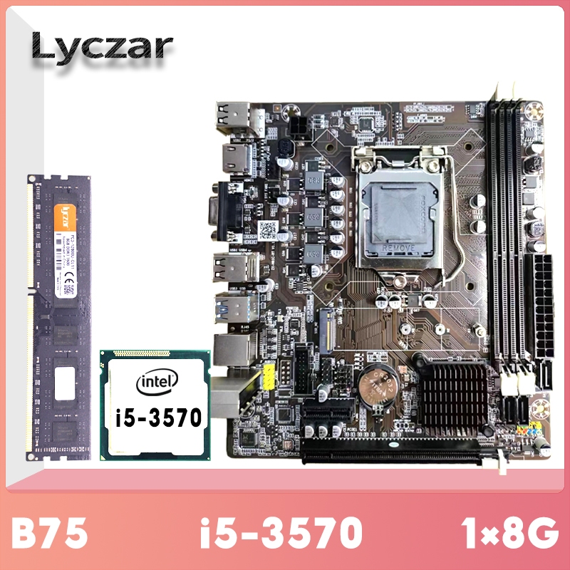 B75 Lyczar套件主板(B75)+CPU(i5-3570)+內存(8G DDR3 1600)