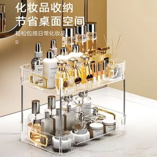 北歐風 質感雙層收納架 化妝品保養品收納架 桌上收納架 大容量收納藍 置物架 保養品桌面收納 輕奢收納 收納架 收
