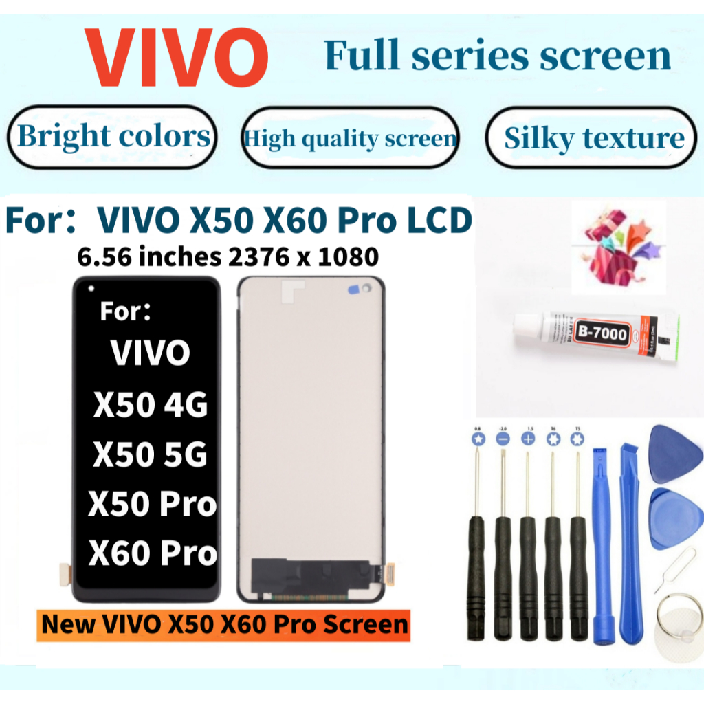 全新vivo螢幕 適用於 Vivo X50 4G LCD vivo X50 5G LCD X50 Pro X60 Pro