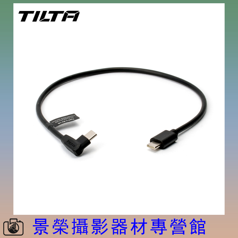 TILTA 鐵頭 跟焦錄製手柄 轉 原力 N2 電機控制線 TCB-AFH-USBC-30