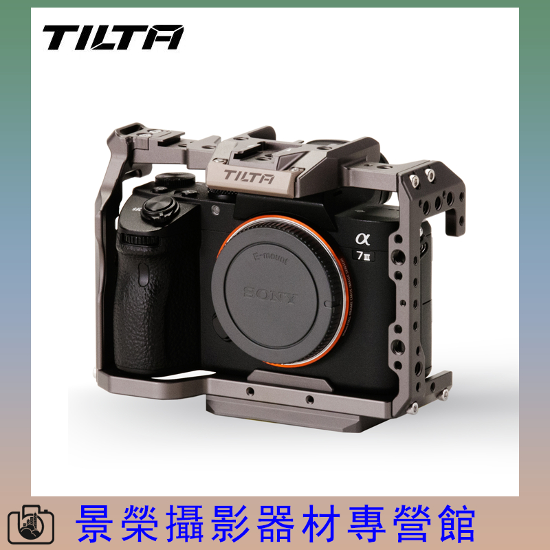 鐵頭TILTA Sony 索尼A7系列 相機兔籠 全籠 TA-T17-FCC-G A7 A73 A7M3 A7R3 A7