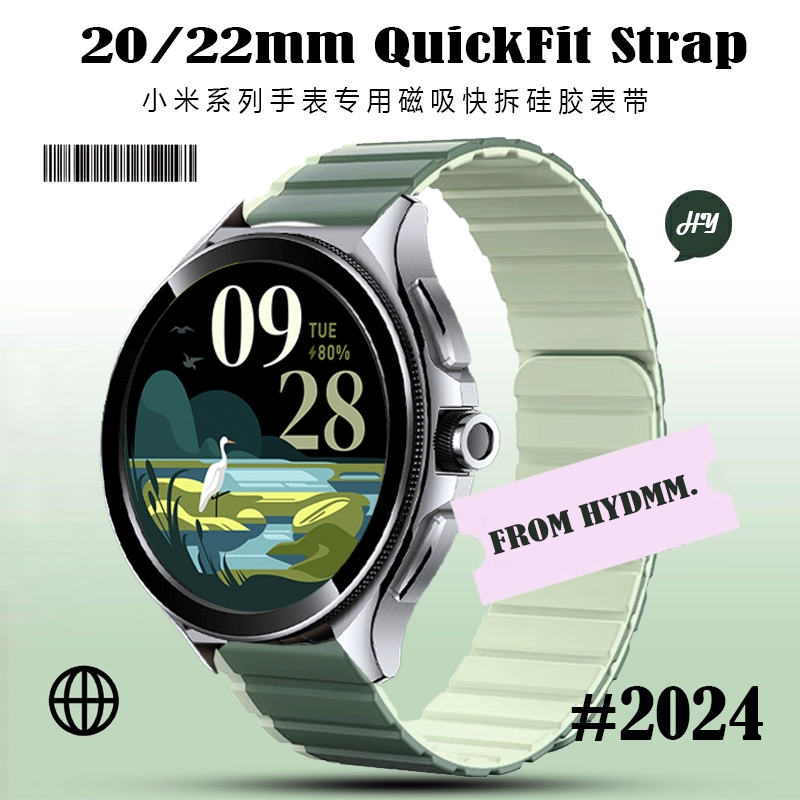 適用xiaomi watch 2 pro智能運動手錶小米S3 eSIM藍牙版靈動磁吸矽膠錶帶S1 Active高級商務男