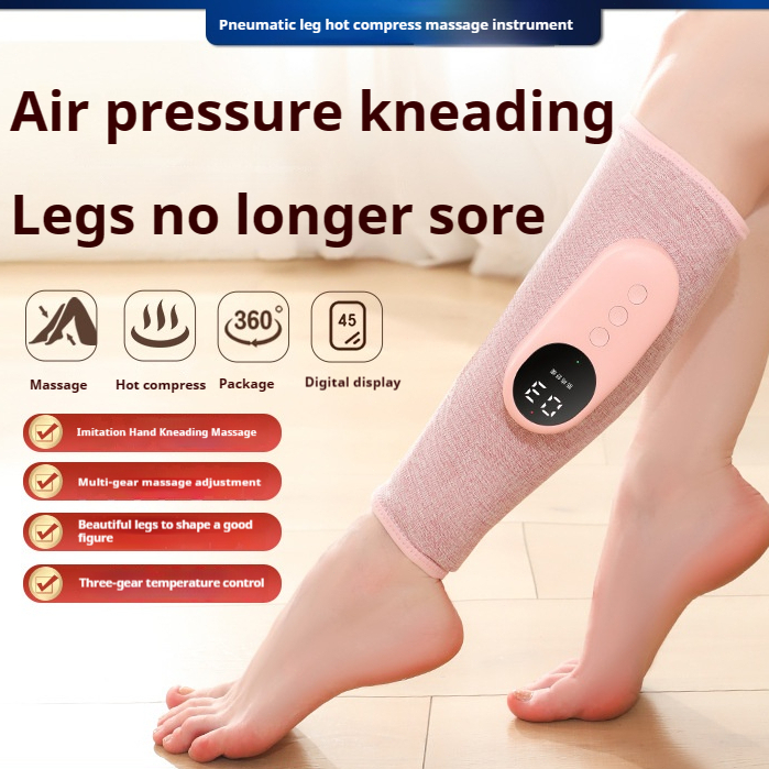 腿部按摩器多功能恆溫熱敷腿部瘦身器空氣波電動氣壓疏通器小腿按摩器