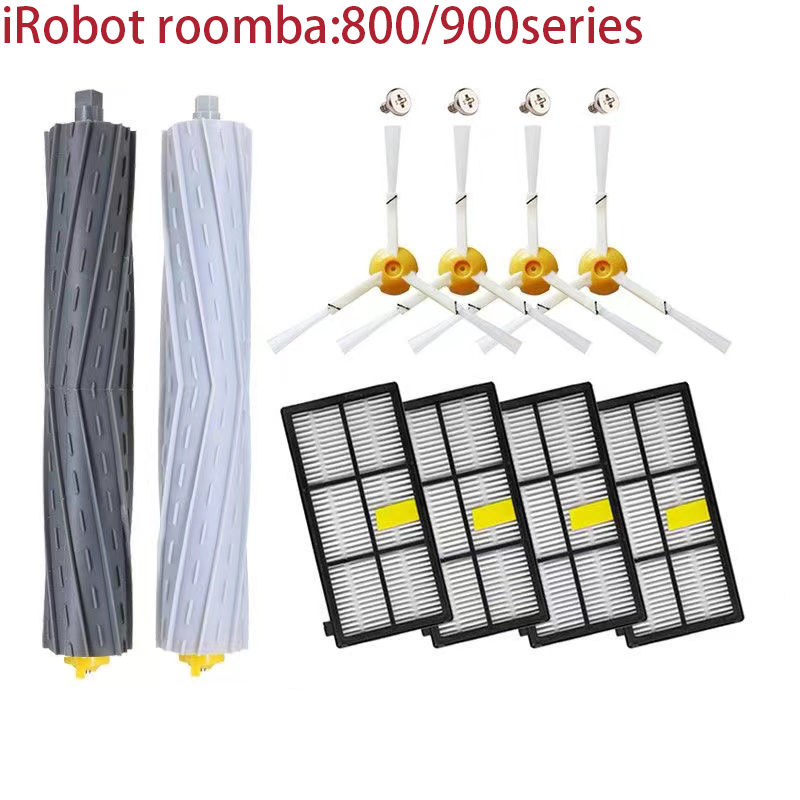 iRobot roomba掃地機器人860/870/880/890/960/980/990系列主刷 邊刷 濾網