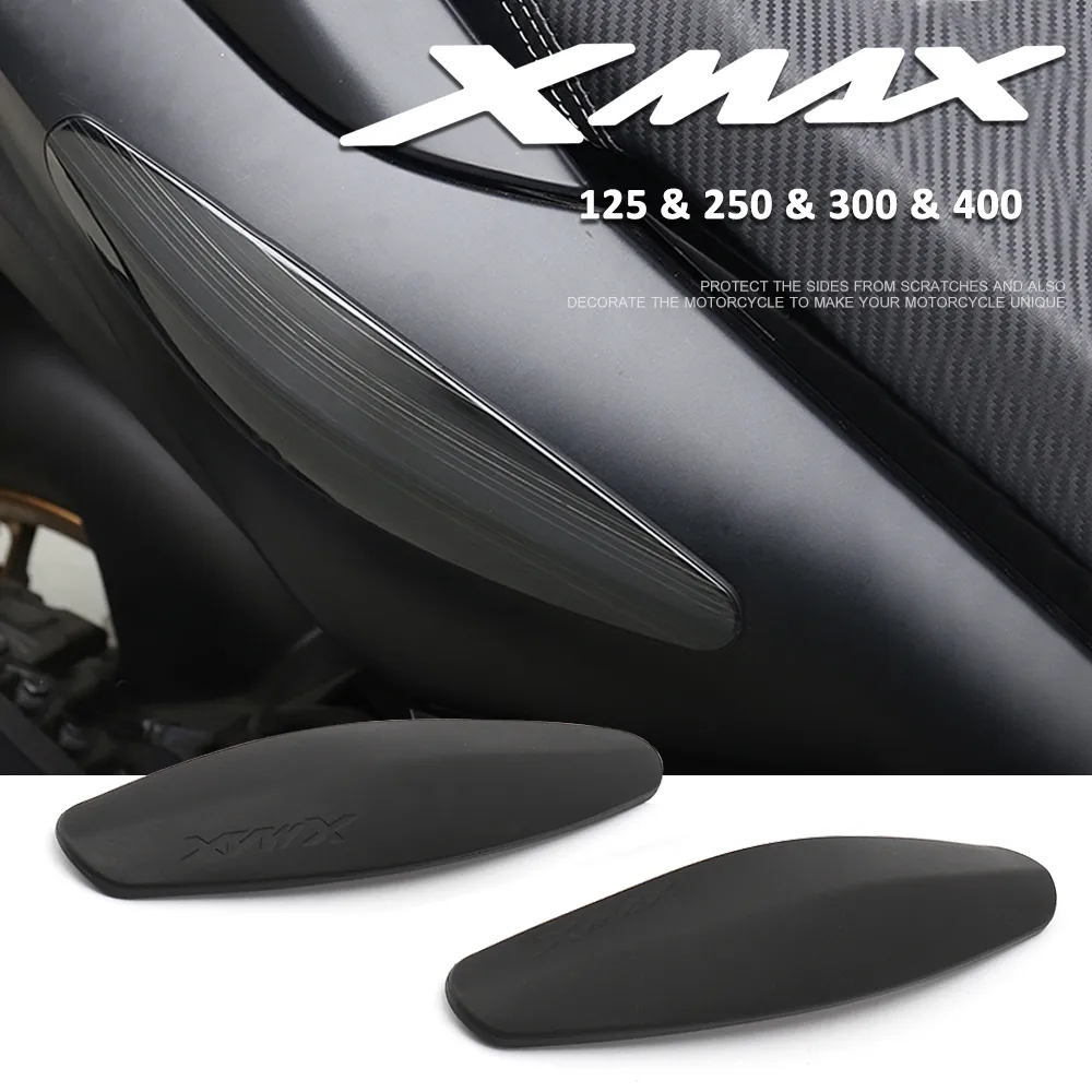 適用於 YAMAHA XMAX 125 250 300 400 後側保護罩 車身防刮貼 保護貼 後側車身保護罩 側邊護墊