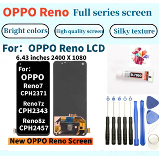 全新OPPO螢幕 適用於 OPPO Reno7 Reno7 z 5G LCD Oppo Reno8z 液晶觸控顯示螢幕