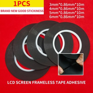 10M 長 3mm 4mm 5mm 6mm 雙面粘性泡沫膠帶粘合劑 LCD 螢幕無框電視無邊框彎曲顯示密封