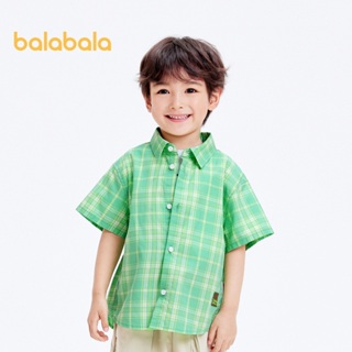 Balabala兒童短袖襯衫男童夏季寶寶上衣2024新款開衫時尚格子
