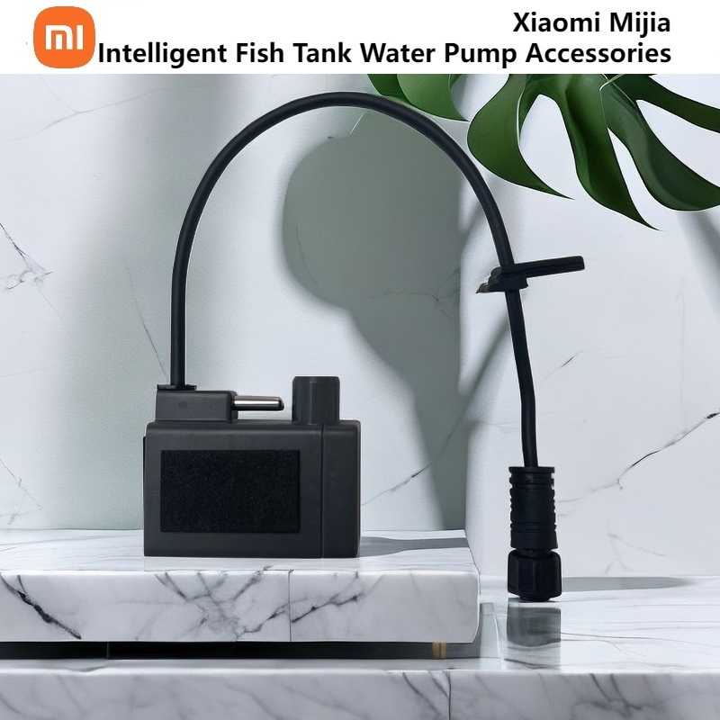 XIAOMI 小米米家智能魚缸水泵專用五芯水循環電機泵