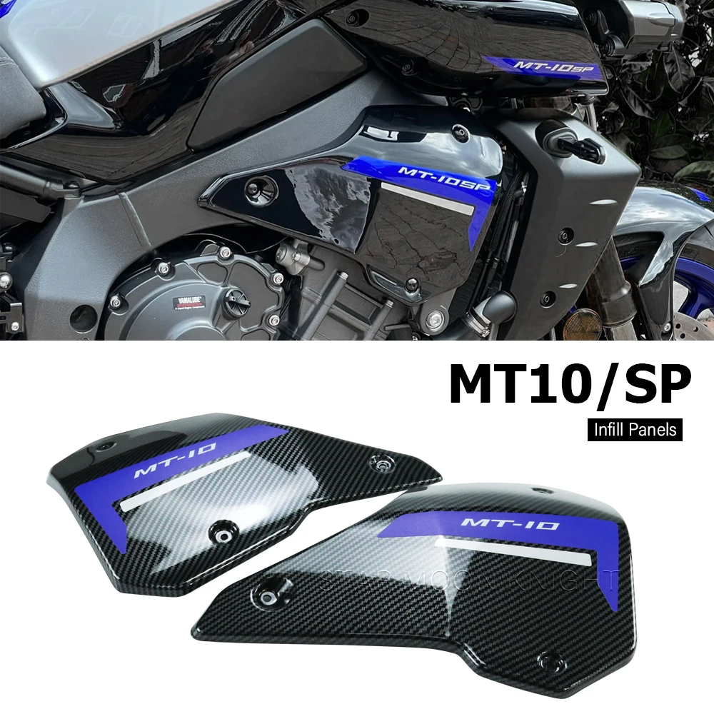 山葉 適用於雅馬哈 MT10 MT 10 SP 2022 2023 2024 配件摩托車車架填充板裝飾側整流罩