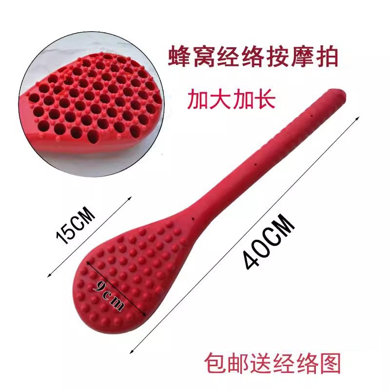 dreary003 現貨 加重加厚矽膠按摩錘加長經絡拍痧板保健捶背老人經絡敲打棒穴位拍